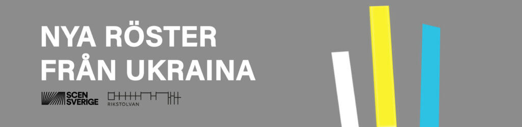 Denna bild har ett alt-attribut som är tomt. Dess filnamn är nyarostermedloggor-1024x250.jpg